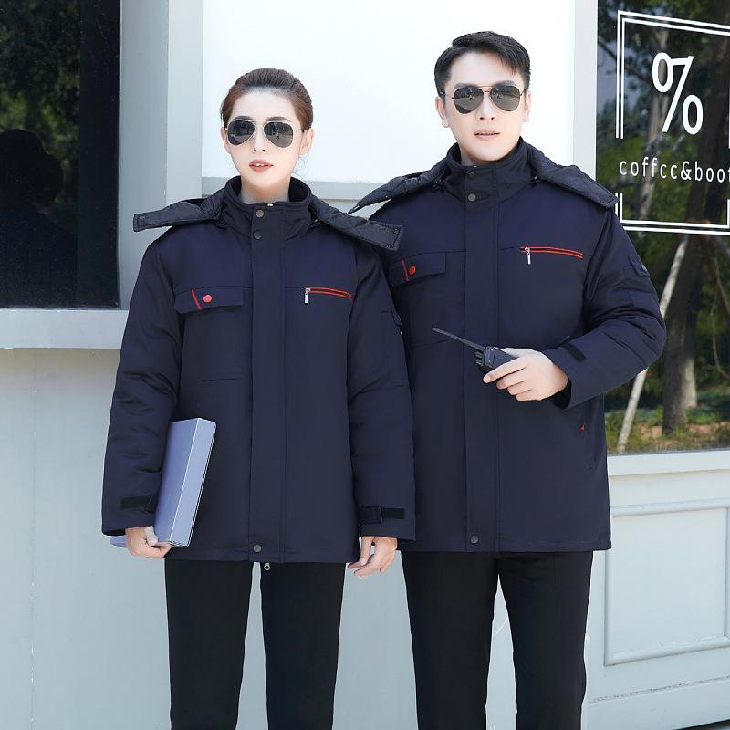 Autumn/Winter Cotton-Padded Workwear Jacket - Cold-Resistant, Embroidered Top for Outdoor and Cold Storage Protection.