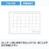 Takahashi Planner 2027 B5 Weekly Desk Diary Casual Black 440 December No. (Starts 2026)