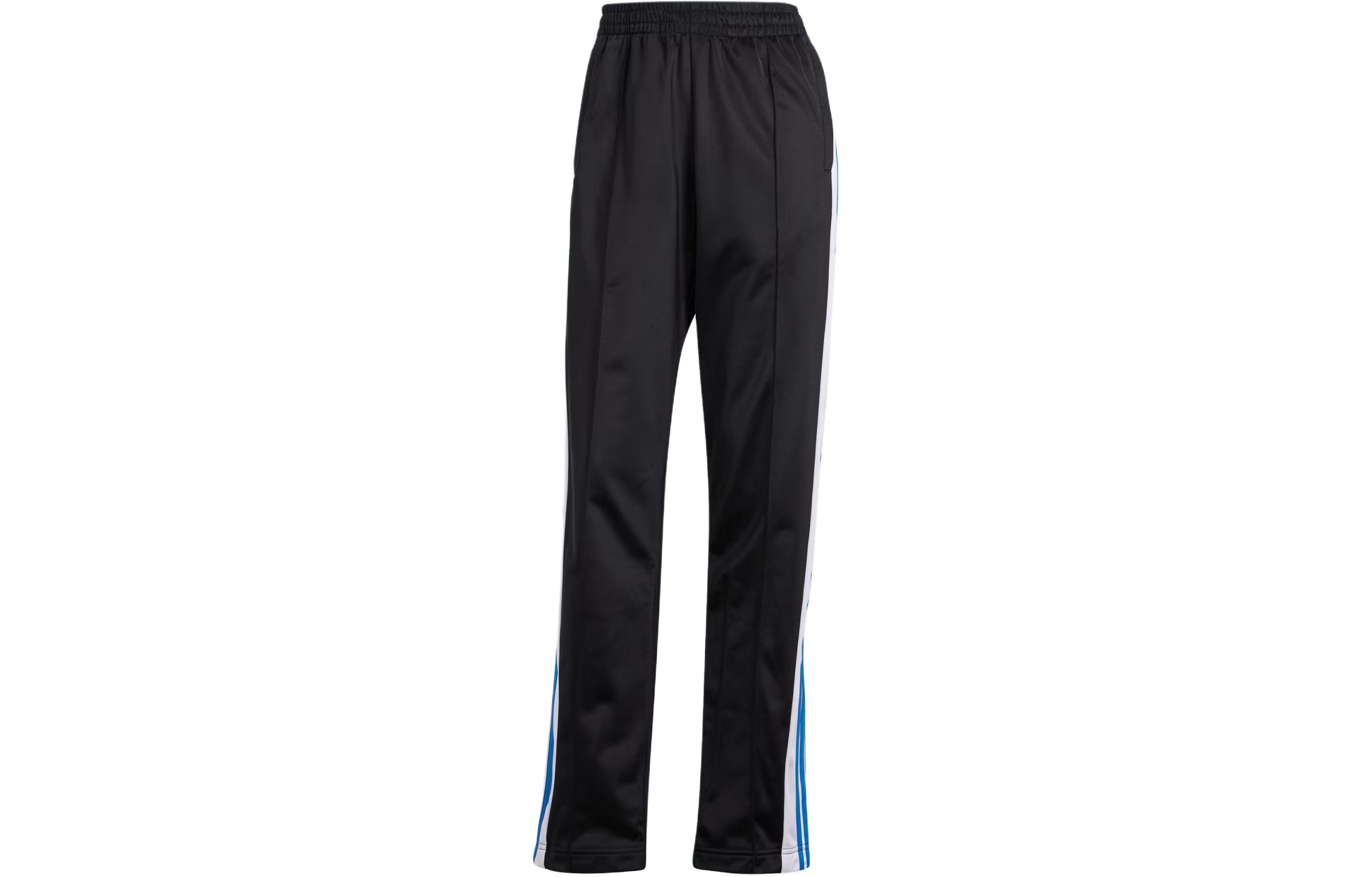 Adidas Originals Adibreak Straight-leg Track Trousers IN6297 XS