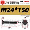 10.9 Grade Countersunk Hex Socket Bolt, M12-M24 High-Strength Construction Machinery Flat Head Screw.