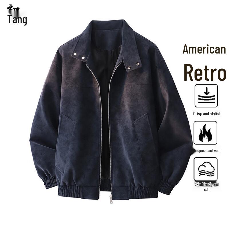 

Chutang Men s PU Leather Maillard Harrington Jacket 2XL