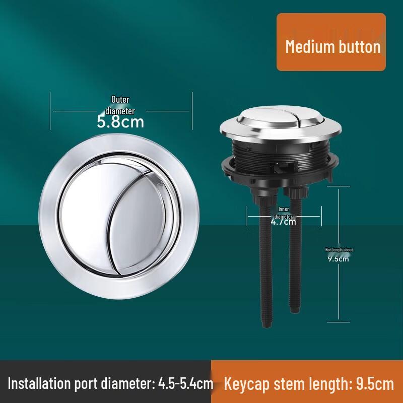 

Universal Toilet Inlet & Outlet Valve Buttons (Medium, 5-Pack)