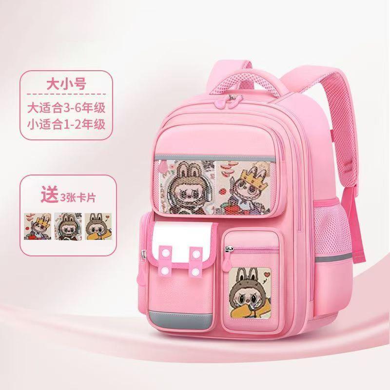 Schultasche für Grundschüler, weibliche Lastreduzierung, Klassen eins, zwei, drei bis sechs, niedliche Kinder mit großem Fassungsvermögen