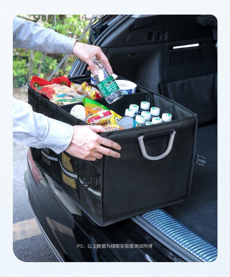 Ugreen Multi-Purpose Trunk Organizer & Cargo Solution - Black (Model LP256 80710)