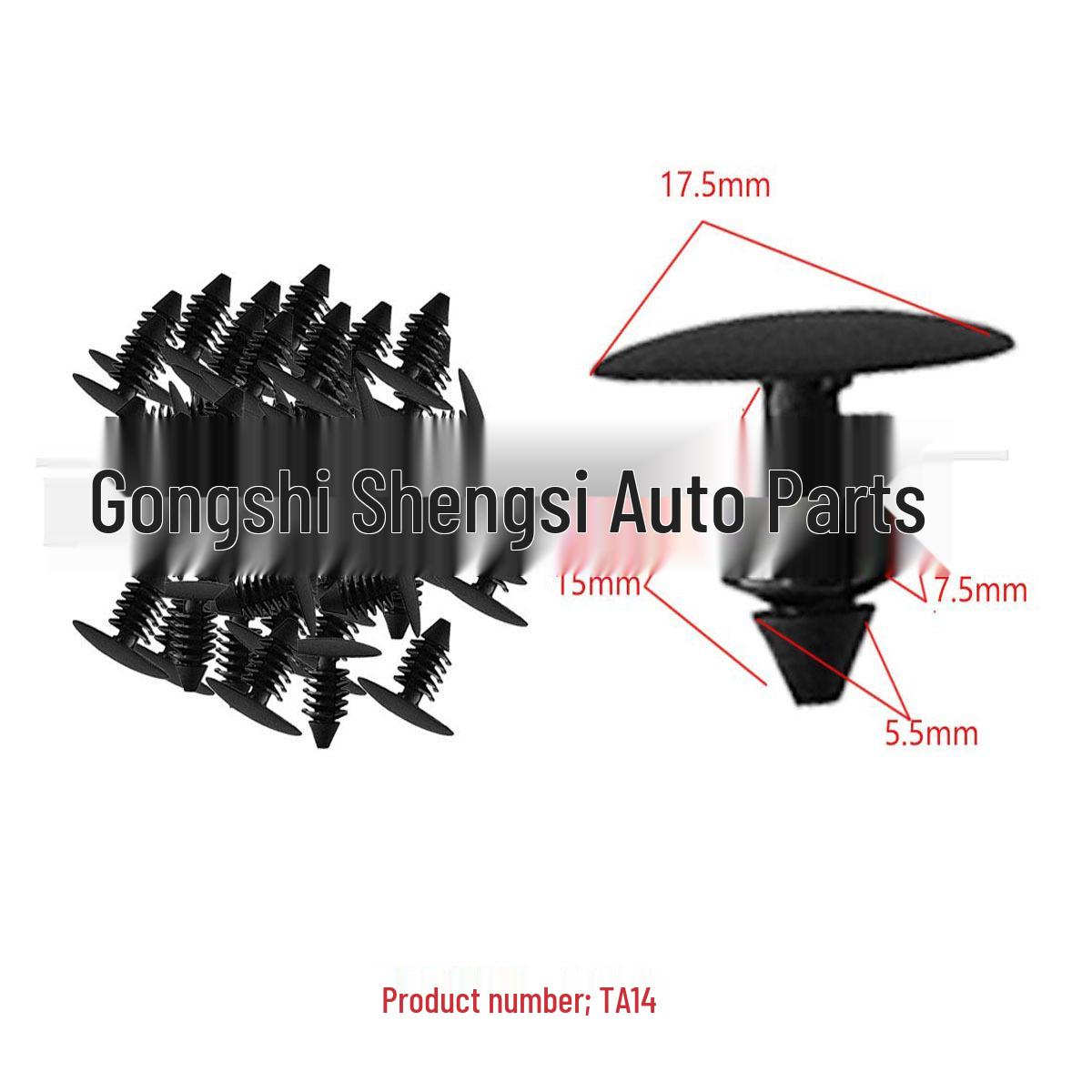 

Ford Chrysler Car Bumper Fender Trim & Decoration Buckle 10000