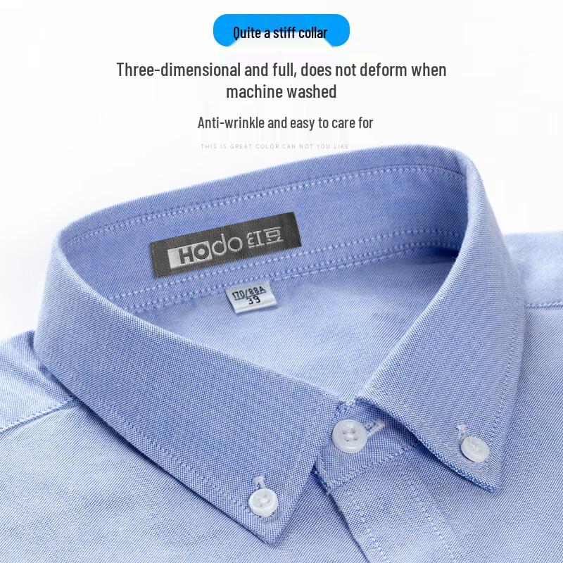 Hodo Men's Pure Cotton Oxford Long Sleeve Shirt
