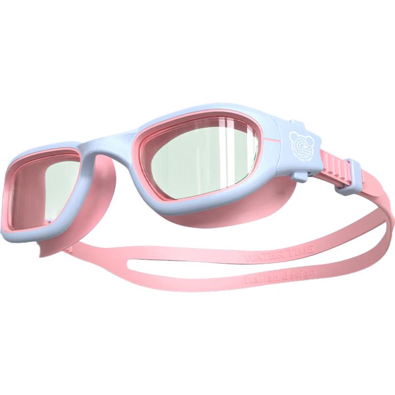 WATERTIME Kids Large Frame Swimming Goggles