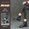 2025 new leather Martin boots women's British style versatile casual thin boots velvet Korean version short boots thickened boots