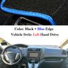Car Dashboard Cover Mat Anti-UV Sunshade Cushion Carpet Protective Accessories for Nissan Serena C26 2010- 2013 2014 2015 2016