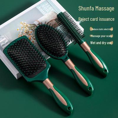 Peigne de Massage à Coussin d'Air Vert Foncé pour Cheveux Raides & Bouclés - Technologie Ion Négatif