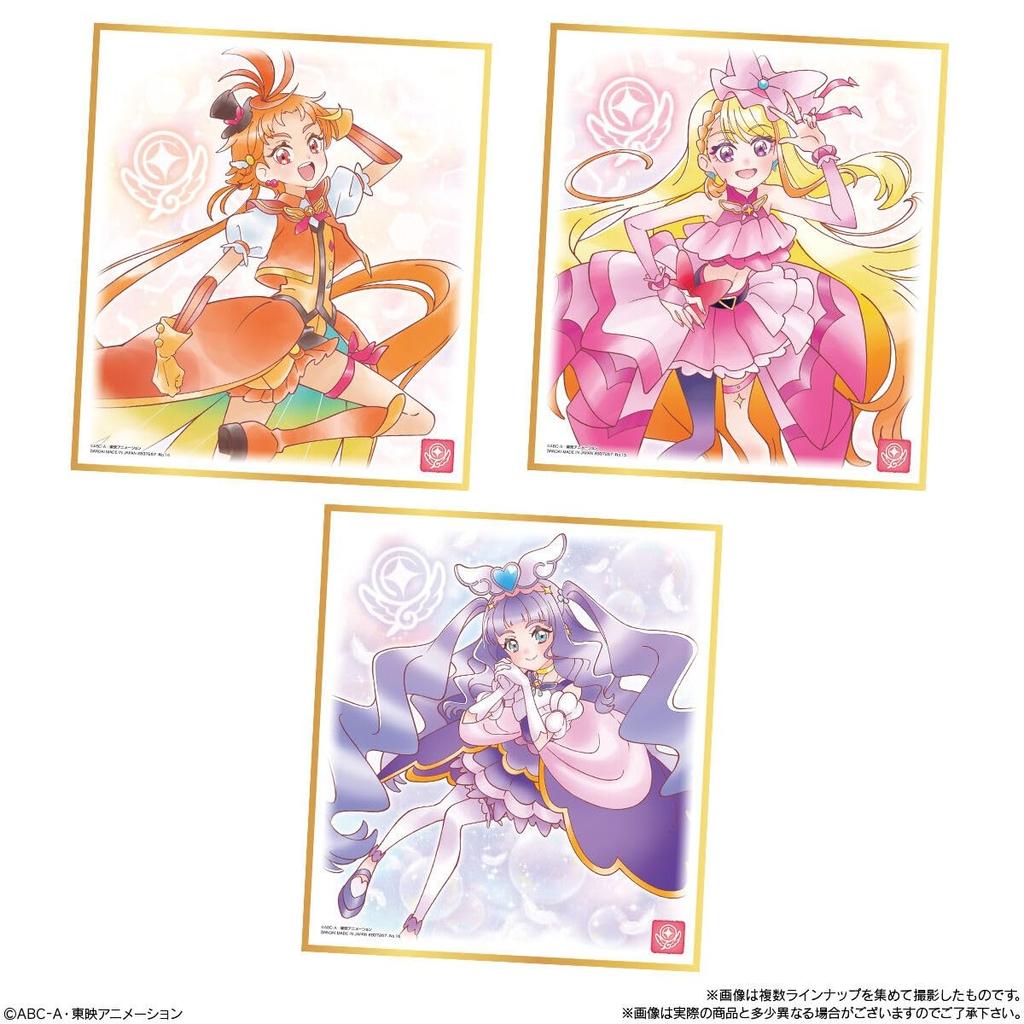 PreCure Shikishi ART7 10-piece box (candy toy)