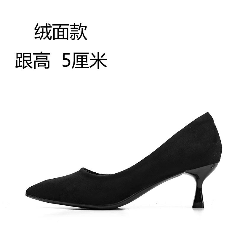 Single shoes nude high heels women's stiletto temperament Muse Fan autumn and winter new soft-soled single shoes high heels