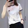 Popular Women's Color-Block Letter Print Short-Sleeve T-Shirt for Middle-Aged and Elderly Mothers - Slimming and Versatile.