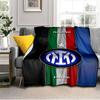 Coperta con Stemma Inter Milan Leggera Coperta Ideale per Letto Perfetta per Viaggi, Campeggio, Soggiorni, Uffici, Divani, Regalo di Natale per tifosi