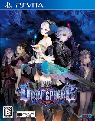 Odin Sphere Leifthrasil PS Vita -