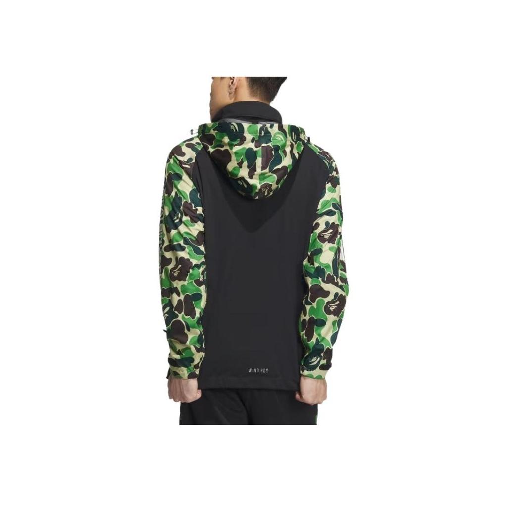 Adidas X Bape Black FW23 Camouflage Patchwork Windbreaker Hooded Jacket Men Outerwear IQ3679