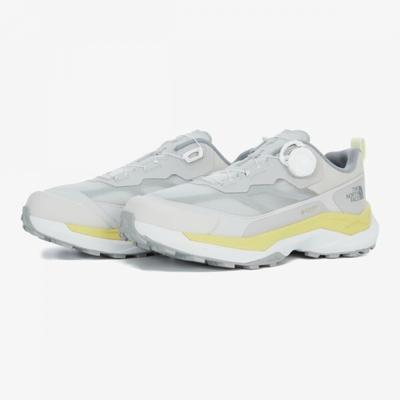 Obuwie uniseks – Sneakersy