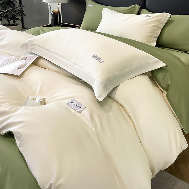 

LILANG Urban 4-Piece Bedding Set