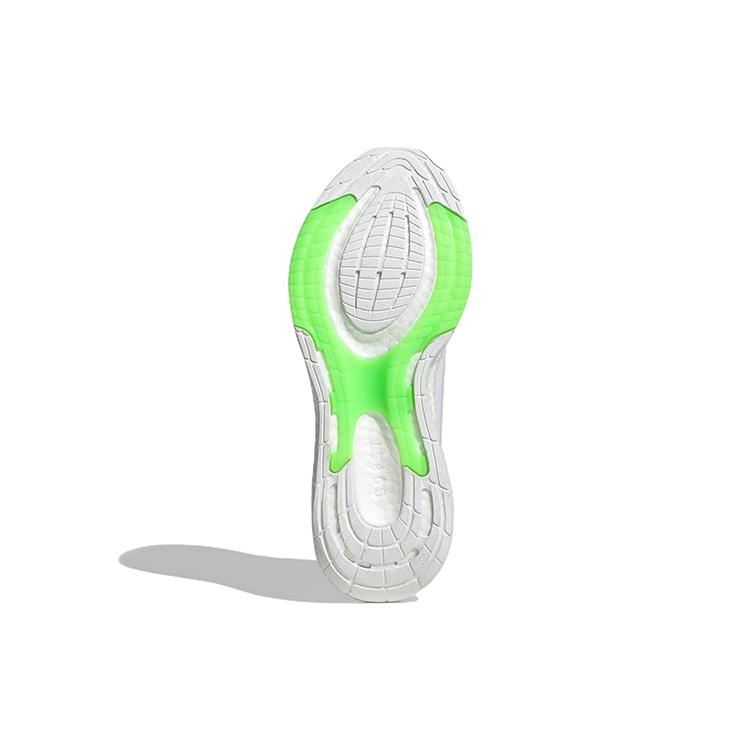 Nové Adidas PureBoost 22 'White Beam Green' GZ5175