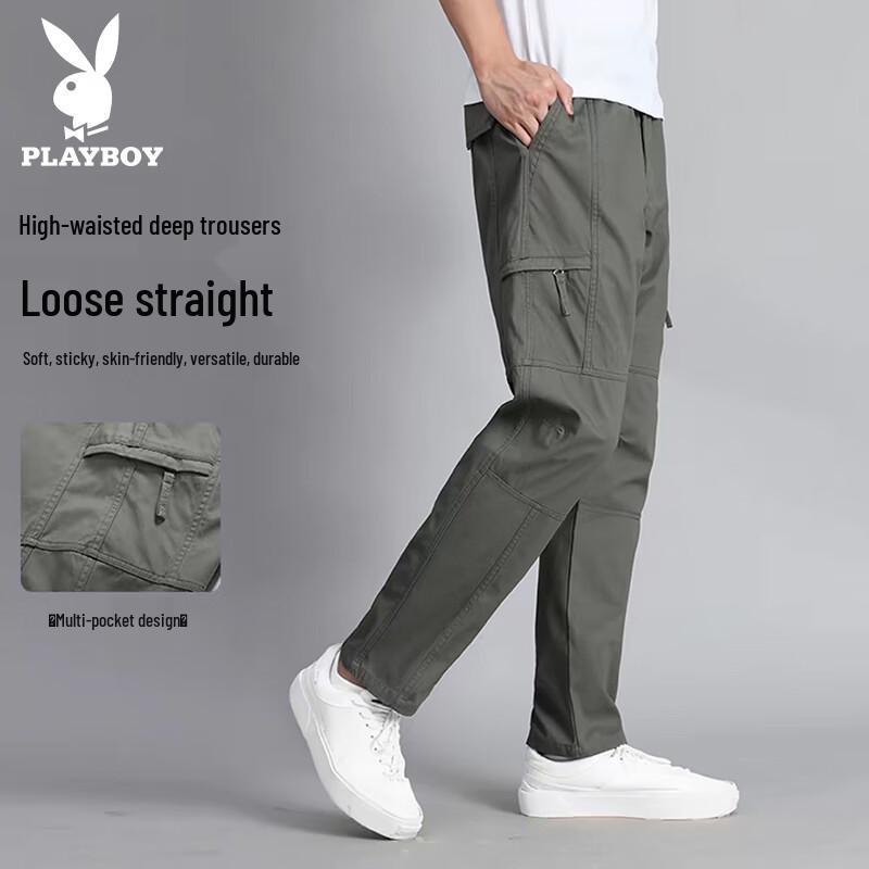 PLAYBOY Men's Loose Straight Outdoor Casual Pants