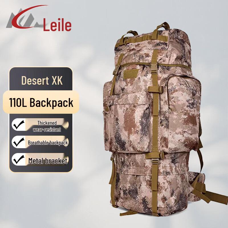 

Lailer 110L Backpack