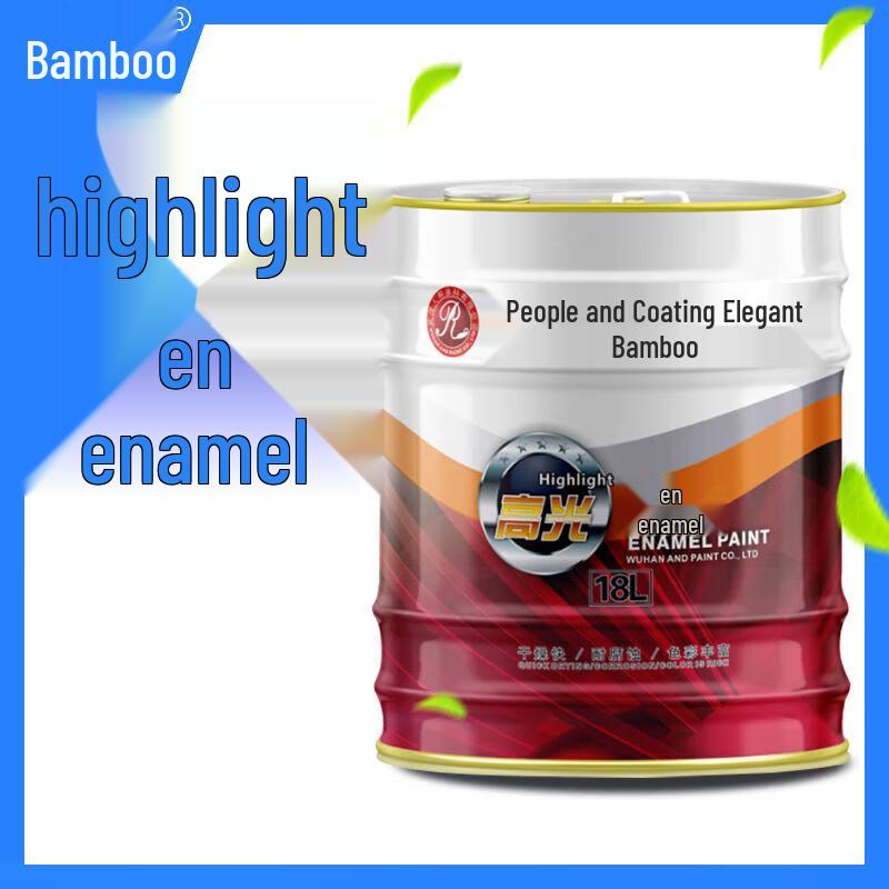 Yazhu Quick-Dry High-Gloss Metal Enamel Paint