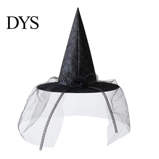 Fashionable Theme Event Hat Halloween Star Witch Hat, Mesh Veil Rose Feather Cone Adult Party Hats for Women, Gothic Costume Headwear, Cosplay
