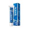 Yunnan Baiyao Healthy Teeth & Gum Toothpaste Bundle