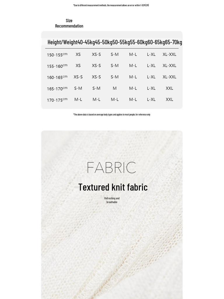 Veromoda Textured Flare Sleeve Cardigan