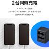 SEIWA F321 USB Connector, USB Connector, 2 Ports, 3 A, Automatic Identification, Charging Only