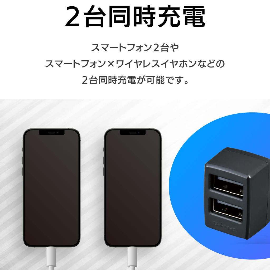 SEIWA F321 USB Connector, USB Connector, 2 Ports, 3 A, Automatic Identification, Charging Only