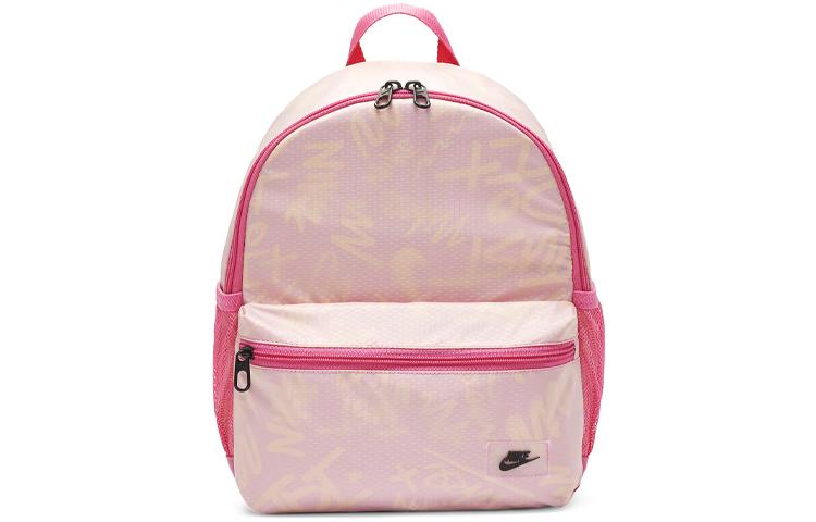 Nike Nylon Fabric Backpack Medium Women s Pink CQ0265-663