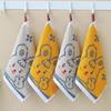 Cotton Cartoon Baby Small Square Towel, Pure Cotton Terry Children'S Face Washing Small Towel, Kindergarten Baby Face Washing Saliva Towel