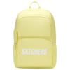 Solid Color Zipper Closure Logo Print Backpack Women Backpack Vanilla-Yellow L320U196-040T