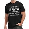 Men'S Black Casual Summer T-Shirt with Polish Quote - Lightweight, Round Neck, Regular Fit, Casual Attire|Comfortable Fit Shirt