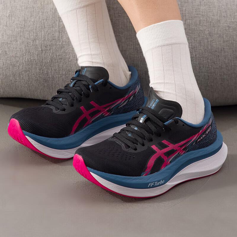 Asics Cushioned Breathable Stable Running Shoes