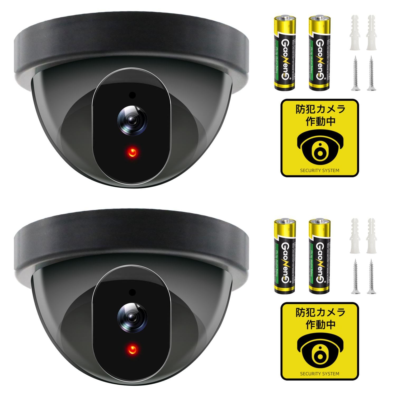 

Dummy Security Surveillance Dummy Battery Always No Power Supply For Indoor and Outdoor Security Infrared 2 Units Camera, Camera, Camera, Operated,