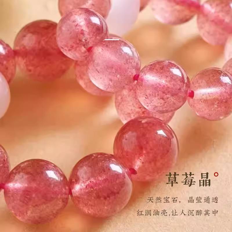 Natural Strawberry Crystal Phone Strap Snake Pendant for Girlfriend, Anti-drop Finger Ring Lanyard, Exquisite Hand-Cranked Women's Ornament