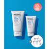 150ml Dmt Cream + 75ml Dmt Cream + Additional Gift