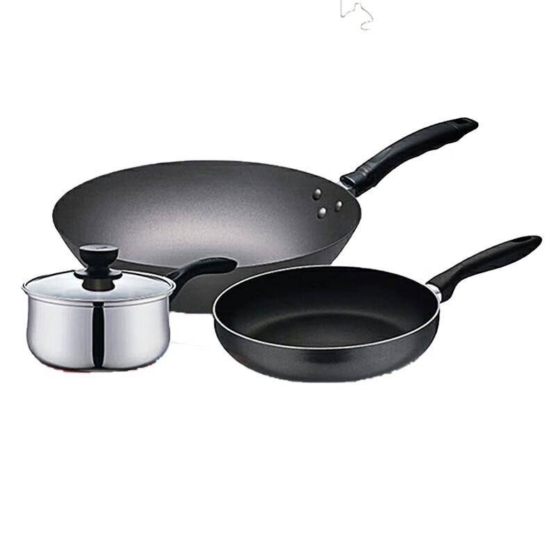 SUPOR Love Home 3-Piece Cookware Set