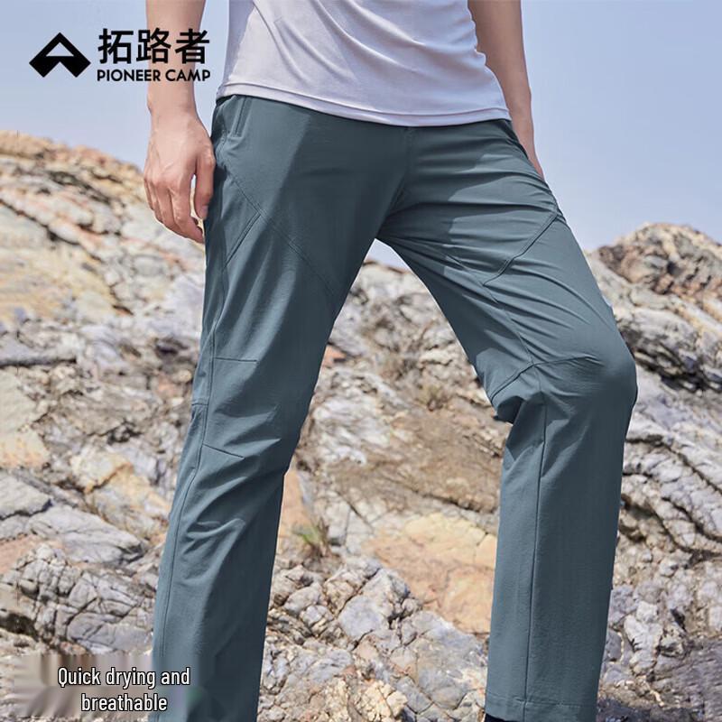 Pioneer Camp Men s XHX423051L Lightweight Breathable Hiking Sport Pants XL