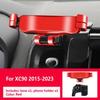 Gravity Car Phone Holder For Volvo Volvo XC90 2015- Paired With A Special Bracket Base Rotatable Not Block Vent Accessories