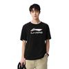 T-shirts Li Ning Unisexe Col Rond Coupe Droite Modérée ATSU493-1