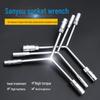 Y-Type Triangle Head Socket Wrench - Three-Pronged Hexagonal Tool for Motorcycle and Auto Repair