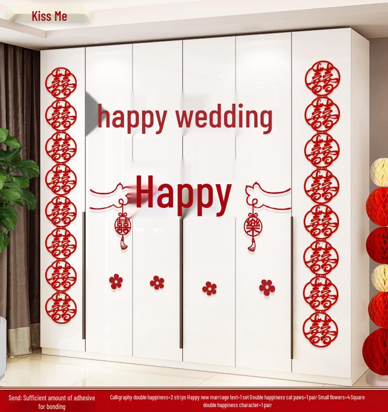 Wedding Room Décor Set: Wardrobe & Room Double Happiness Stickers for Bedrooms and Living Rooms - All-Inclusive Wedding Supplies.