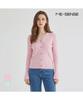 MESENSE Slim Ribbed Knit Cardigan_Mb33Knm601Z