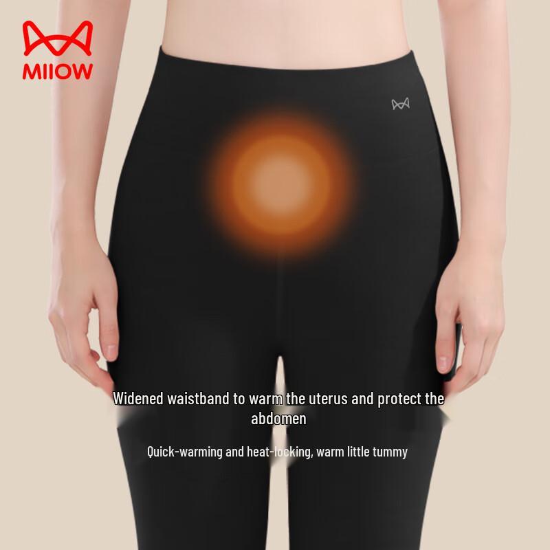 Mao Ren Damen Nahtlose Kaschmir- & Seidenmischung Thermoleggings mit hohem Bund