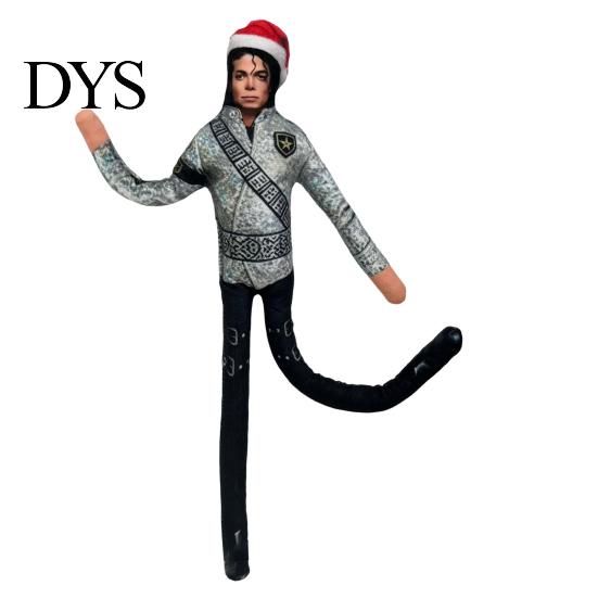 Cute Decorative Room Ornament Dance Star Plush Doll, Bendable Doll with Wire Armature, Posable Wireframe Stuffed Figure for Desk Display, Collectible