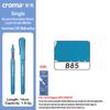 Croma 160/1 Farben Nachfüllbares Direktflüssig-Acrylmarker-Set mit Weicher Spitze, Waschbarer Aquarellpinsel Schulausstattung