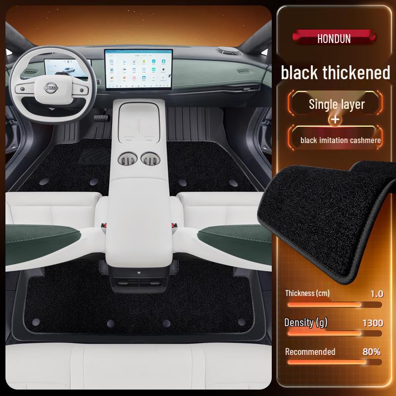 Nissan N7 TPE Floor Mats 2025 - Custom Interior Car Accessories